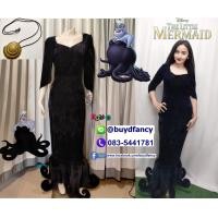 ราคา เช่าชุด แฟนซี ใต้ทะเล นางเงือก นีโม่ เออซูล่า แอเรียล สัตว์น้ำ ธีม under the sea สาวอวบ คนอ้วน (360444773)