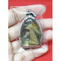 ราคา สาริกา หลวงพ่อสนิท วัดลำบัวลอย (มือสอง) (360873379)