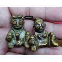 ราคา แม่เป๋อพ่อเป๋อตาแดง (มือสอง) (360922066)