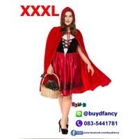 ราคา เช่าชุด แฟนซี สาวอวบ คนอ้วน เจ้าหญิง แม่มด กรีก นานาชาติ ซุปเปอร์ฮีโร่ sizeใหญ่ 2xl 3xl (360450228)