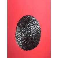 ราคา เบี้ยแก้ หลวงปู่เจือ วัดกลางบางแก้ว นครปฐม ถักเชือกชุบรักหนา แบบ 2 หู ปี 2546 (มือหนึ่ง) (359651349)