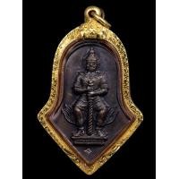 ราคา ท้าวเวสสุวรรณ-วัดจุฬามณี (มือหนึ่ง) (356960356)