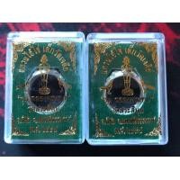 ราคา แหวนไอ้ไข่ เด็กวัดเจดีย์ รุ่นฉลองมณฑป วัดสระสี่มุม จ.นครศรีธรรมราช ปี 2557 (มือสอง) (360867835)
