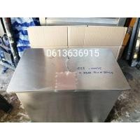 ราคา 011 ถัง​ดัก​ไขมัน​สแตนเลส​304​มือ​2​ (มือสอง) (360884234)