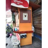 ราคา ขายซุ้มกาแฟราคาถูก... (มือสอง) (360925561)