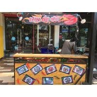 ราคา เคาเตอร์ (มือสอง) (360919788)