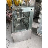 ราคา ตู้แช่เค้ก (มือสอง) (360914236)