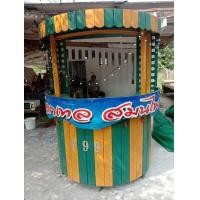 ราคา ซุ้มขายเหล้ายาดอง (มือสอง) (360868034)
