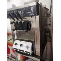 ราคา ขายเครื่องทำไอศครีม​ซอสเสริฟ (มือสอง) (360866671)