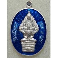 ราคา 1 ใน 285 เหรียญ นาคปรก7รอบ เนื้อเงินลงยาสีน้ำเงิน no.122 หลวงพ่อสิน วัดละหารใหญ่ สวยกริบ จมูกโด่งๆ ไม่มีโดน มาพร้อมกล่องเดิม (มือสอง) (114554971)