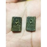 ราคา เหรียญหล่อเก่า ไม่ทราบที่ครับ (มือสอง) (360869687)