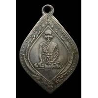 ราคา พระเหรียญเนื้อเงินเก่าเก็บ (มือสอง) (353481588)