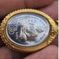 ราคา มนต์พระกาฬ เนื้อเงิน หลวงปู่หมุน (มือสอง) (360866131)