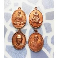 ราคา เหรียญหลวงพ่อมุม-หลวงพ่อเปิ่น-หลวงปู่เกลี้ยง-หลวงปู่โต๊ะ (มือสอง) (360442047)