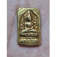 ราคา หลวงปู่ศุขเนื้อทองคำ (มือสอง) (360865738)