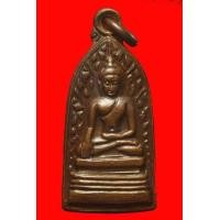 ราคา เหรียญรอดภยันตราย วัดพันอ้น จ.เชียงใหม่ ปี 2513 (มือสอง) (112993190)