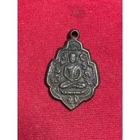 ราคา พระเหรียญหล่อโบราณไม่ทราบที่ (มือสอง) (360862043)