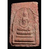 ราคา พระสมเด็จโรยผงตะไบพระกริ่ง พระบูชา ภปร. วัดบวรฯ ปี 2508 พิมพ์ใหญ่ เนื้อแดง หลวงพ่อแดง วัดเขาบันไดอิฐ ปี 2513 (AB097) (มือสอง) (340070053)