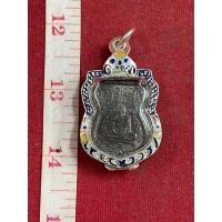 ราคา เหรียญ หลวงพ่อกลั่น วัดพระญาติ เนื้อกระไหล่เงิน พร้อมกรอบเงินลงยา (มือสอง) (360861669)