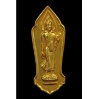 ราคา พระพุทธ 25 ศตวรรษ สีทอง (มือสอง) (360436592)