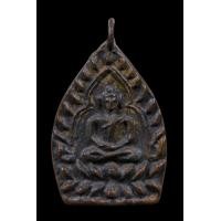 ราคา เหรียญเจ้าสัว หลวงปู่บุญ วัดกลางบางแก้ว (มือสอง) (360401455)
