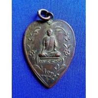 ราคา หลวงพ่อดำ วัดตาลบำรุงกิจ ราชบุรี (มือสอง) (347380576)