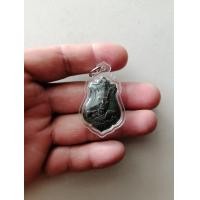 ราคา หลวง​พ่อ​บุญ​มี (มือสอง) (351446586)