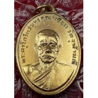 ราคา เหรียญหลวงพ่อเนื่องวัดจุฬามณี (มือสอง) (360895935)