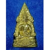 ราคา พระพุทธชินราช หลวงพ่อชาญ วัดบางบ่อ (มือหนึ่ง) (338890928)