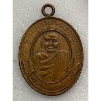 ราคา เหรียญหลวงพ่อวัดบ้านทวน (มือสอง) (359594129)