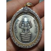 ราคา เหรียญแปดรอบหลวงปู่ทิมเลี่ยมทองฝังเพชร (มือสอง) (360890490)