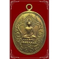 ราคา เหรียญพรหมมุนีวัดสุทัศน์กะไหล่ทองสวยเดิมๆครับ (มือสอง) (359930416)