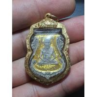 ราคา เหรียญหลวงปู่ทวดเลี่ยมทอง (มือสอง) (360890222)