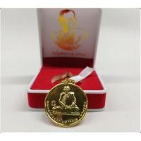 ราคา เหรียญหลวงพ่อกวย (มือหนึ่ง) (359090553)