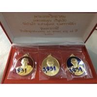 ราคา เหรียญหลวงพ่อคูณ รุ่น มหาบารมี คูณ สรงน้ำ 70 พรรษา ครบรอบอายุ 91 ปี (มือหนึ่ง) (360457989)