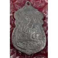 ราคา เหรียญหลวงพ่อผึ้งวัดรางบัว (มือสอง) (356158937)