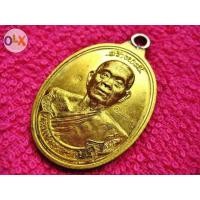 ราคา หลวงพ่อคูณ รุ่นสร้างบารมี90 ปี56 (มือหนึ่ง) (100315905)
