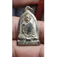 ราคา หลวงปู่มั่นวัดป่าสุทธาวาสปี 18 (มือสอง) (360533298)