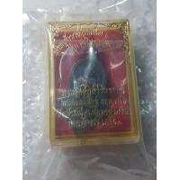 ราคา หรียญท้าวเวสสุวรรณ (จำปีเจริญทรัพย์) หลวงพ่ออิฏฐ์ วัดจุฬามณี จ.สมุทรสงคราม (มือหนึ่ง) (360885794)