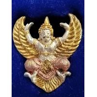 ราคา พญาครุฑ โคตรรวย หลวงพ่อวราห์ วัดโพธิทอง (มือหนึ่ง) (354936916)