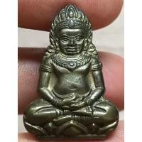ราคา พระเทริดขนนก ค่ายอดิศร ปี 2514 เนื้อนวโลหะ หายากครับ (มือสอง) (359948221)