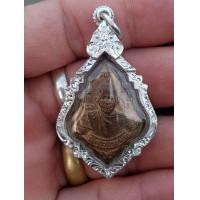 ราคา หลวงพ่อรุ่ง วัดท่ากระบือ (มือสอง) (359554377)