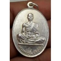 ราคา หลวงพ่อคูณรุ่นสร้างบารมีหลวงพ่อคูณวัดบ้านไร่ (มือสอง) (360884546)