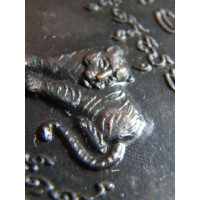 ราคา หลวงพ่อเปิ่น รุ่นแรก พิมพ์นิยม AA120025011 (มือสอง) (128426267)