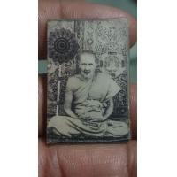 ราคา รูปถ่ายพัดเดี่ยว ล.พ.เผือกวัดกิ่งแก้ว (มือสอง) (360728760)