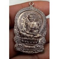 ราคา หลวงปู่ทิมเหรียญนั่งพานหลวงปู่ทิมวัดละหารไร่ (มือสอง) (360880800)