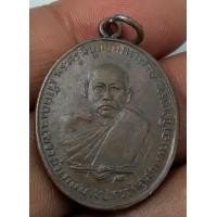 ราคา หลวงพ่อดิ่งหลวงพ่อดิ่งวัดบางวัว (มือสอง) (360880837)