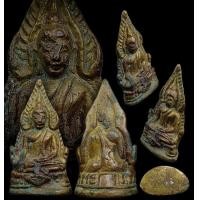 ราคา พระพุทธชินราช หลวงปู่เผือก (มือสอง) (356162343)