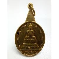 ราคา เหรียญพระชัยหลังช้าง ปี 30 หลัง ภปร. นำโชคชนะมาร มีประสบการณ์ หายาก (มือหนึ่ง) (360239942)