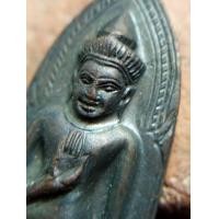 ราคา พระร่วงดอยสุเทพปี15 (มือสอง) (357838812)